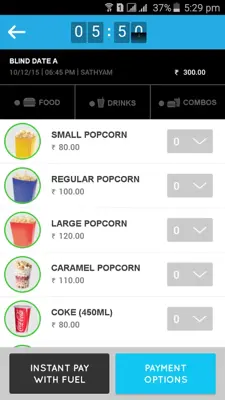 SPI Cinemas android App screenshot 1